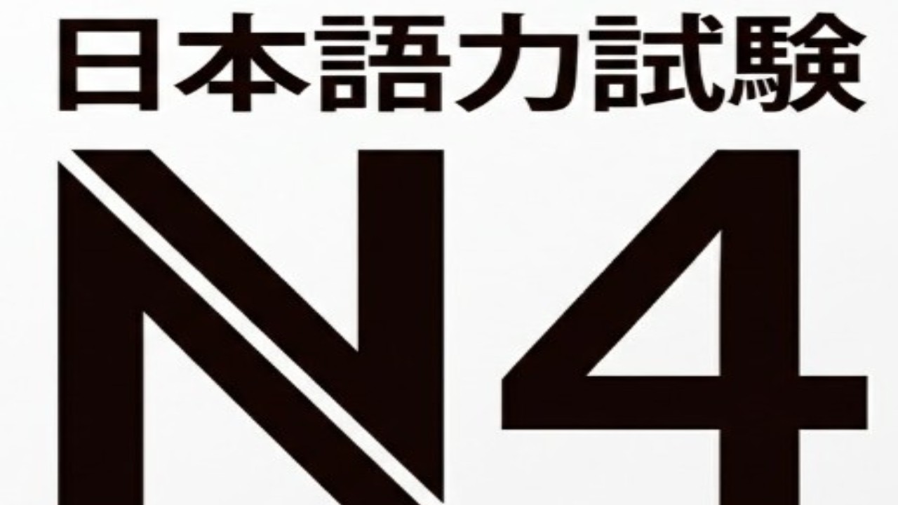 N4